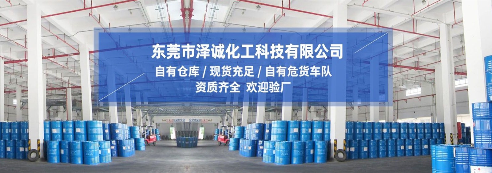 url(http://www.2s6u.cn/theme/TP000163/pic/banner1.jpg)